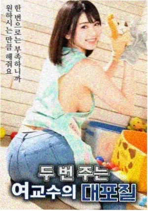 盗梦空间