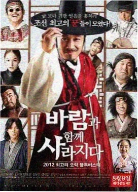 风骚律师